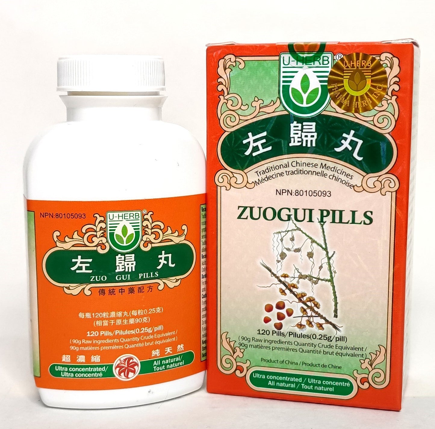 Zuo Gui Wan - 左归丸