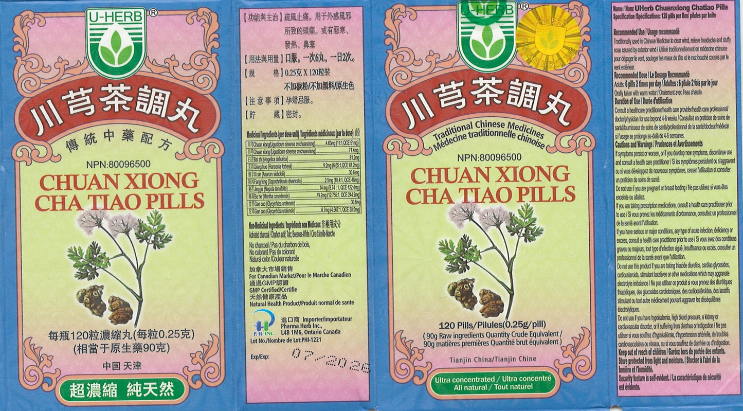 Chuan Xiong Cha Tiao Wan - 川芎茶調丸
