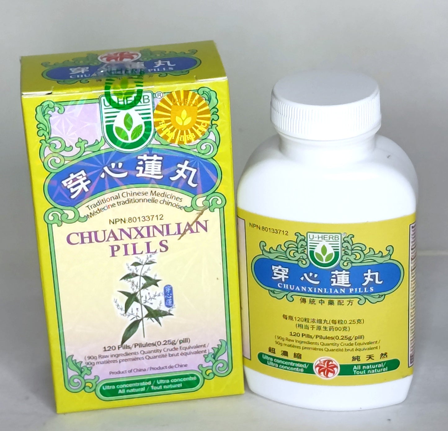 Chuanxinlian Wan -穿心莲丸
