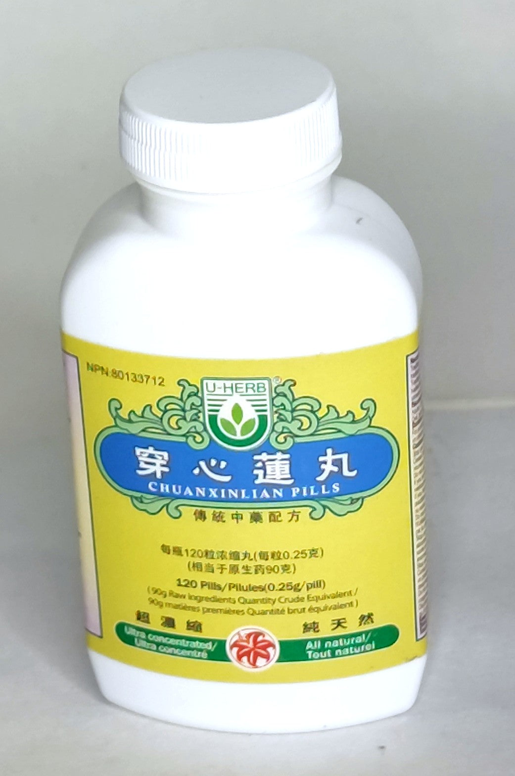 Chuanxinlian Wan -穿心莲丸