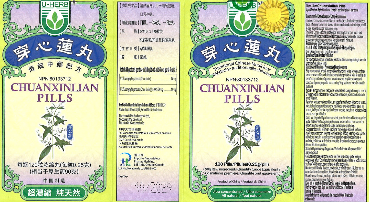 Chuanxinlian Wan -穿心莲丸