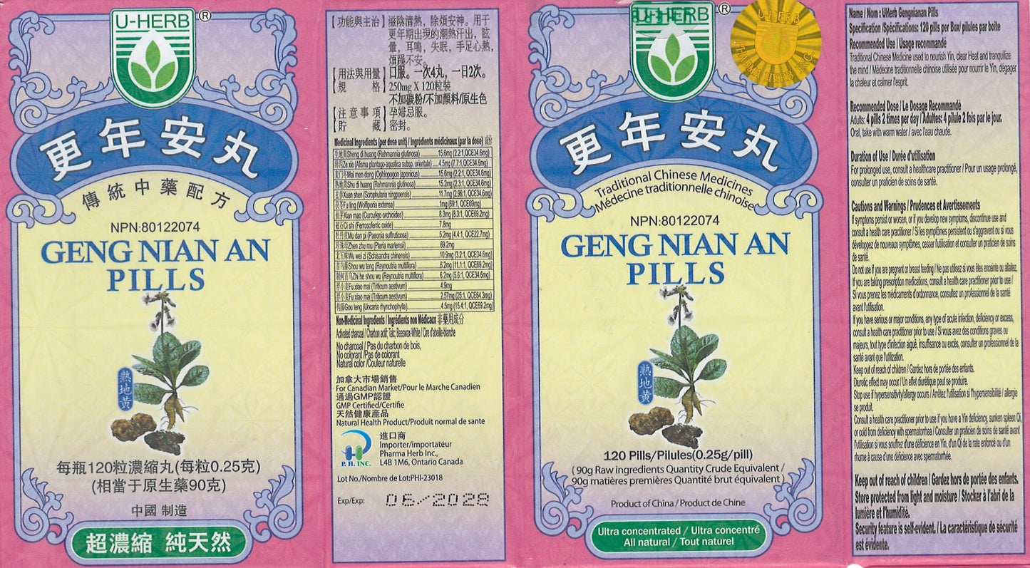 Geng Nian An Wan - 更年安丸