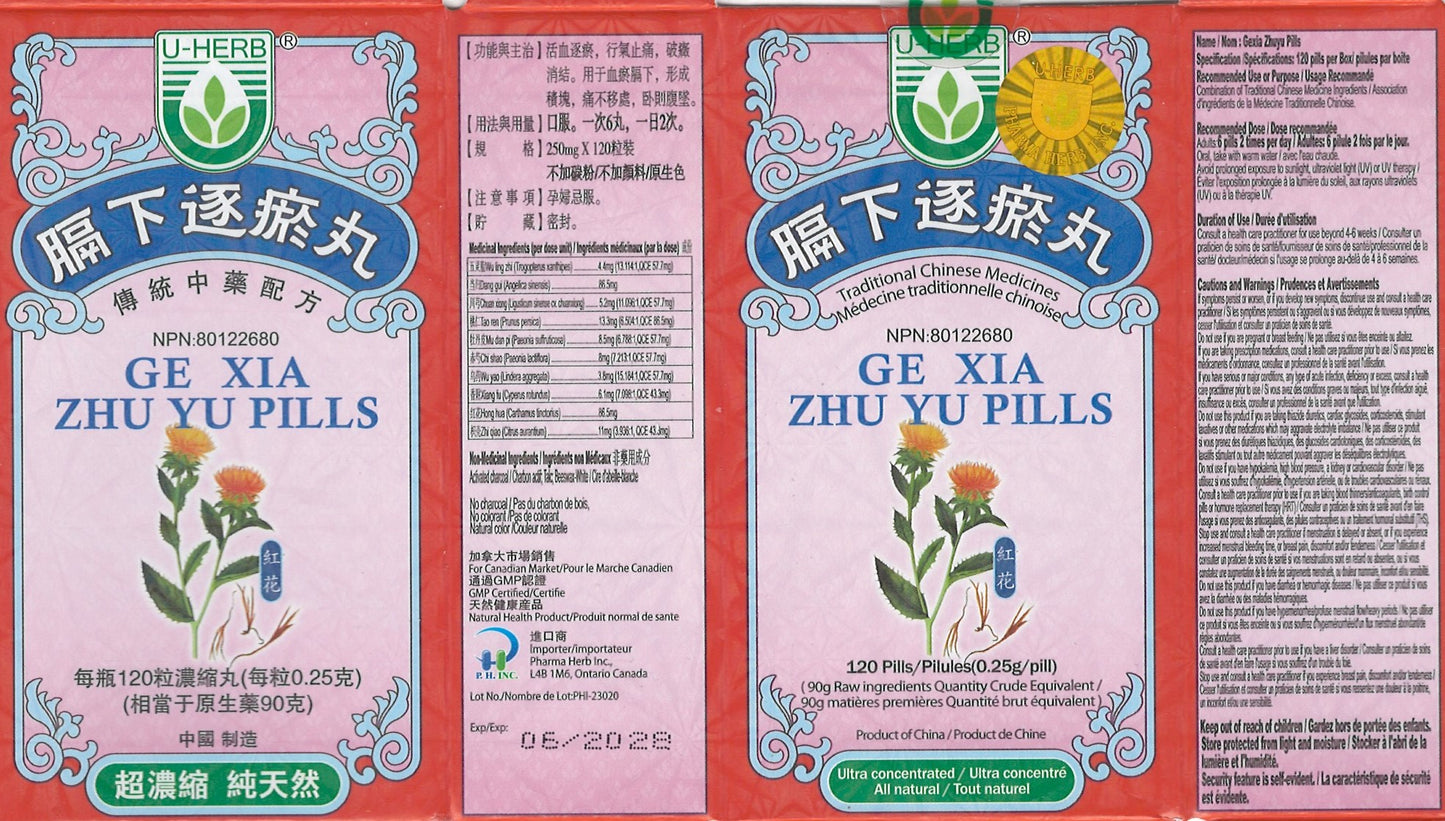 Ge Xia Zhu Yu Wan - 膈下逐瘀丸