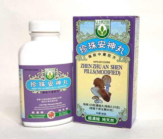 Modified Zhen Zhu An Shen Wan - 珍珠安神丸
