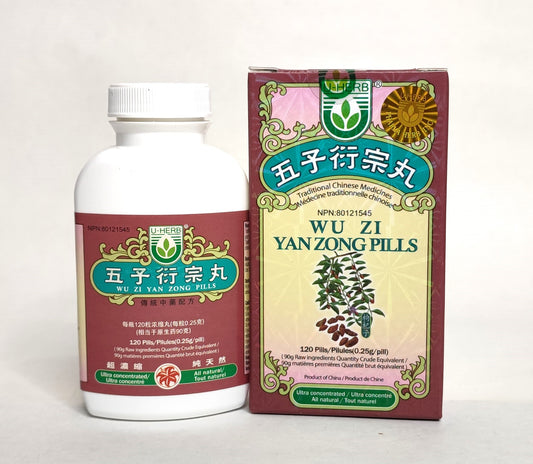 Wu Zi Yan Zong Wan - 五子衍宗丸