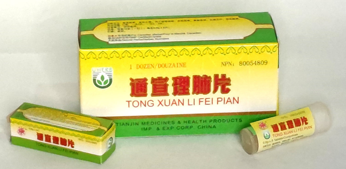 All Natural Tong Xuan Li Fei Pian (tablet) - 通宣理肺片