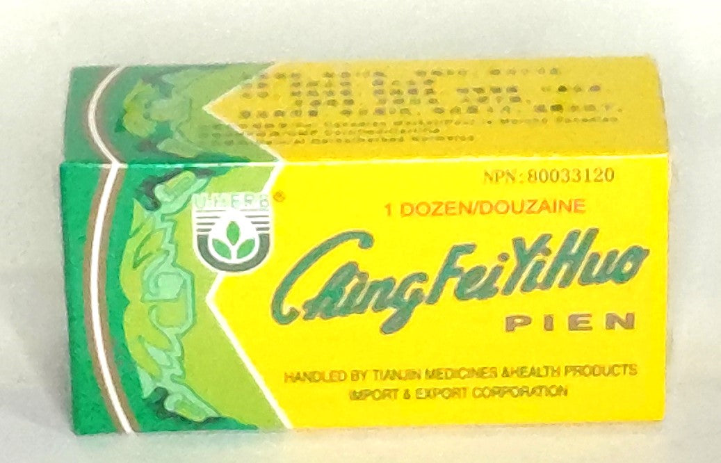 All Natural Ching Fei Yi Huo Pien (tablet) - 清肺抑火片