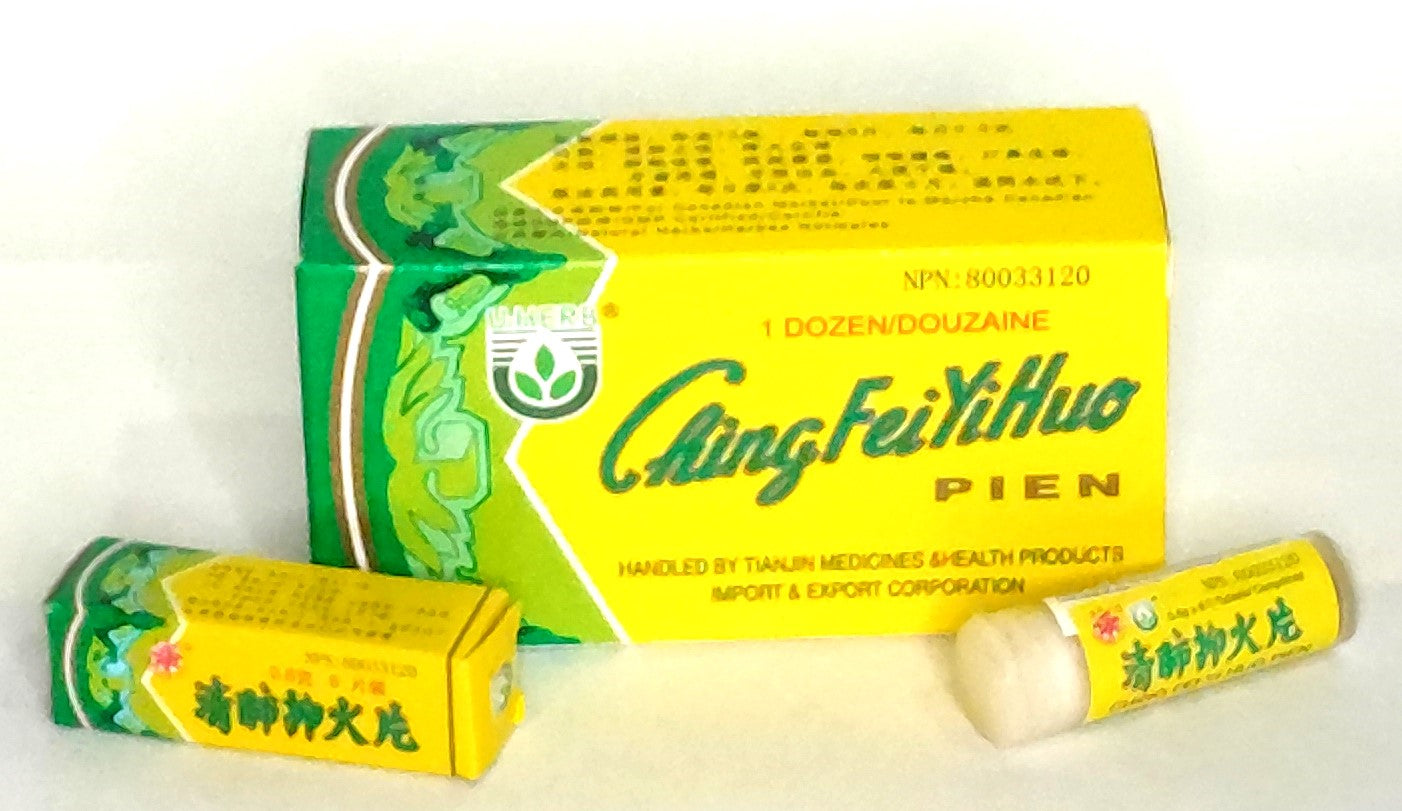 All Natural Ching Fei Yi Huo Pien (tablet) - 清肺抑火片