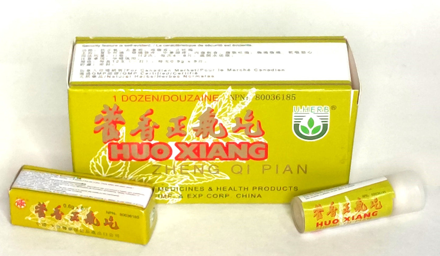 All Natural Huo Xiang Zheng Qi Pian (tablet) - 藿香正气片