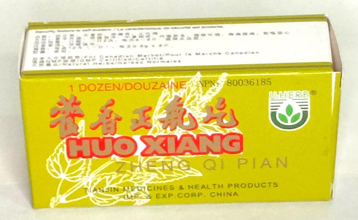 All Natural Huo Xiang Zheng Qi Pian (tablet) - 藿香正气片