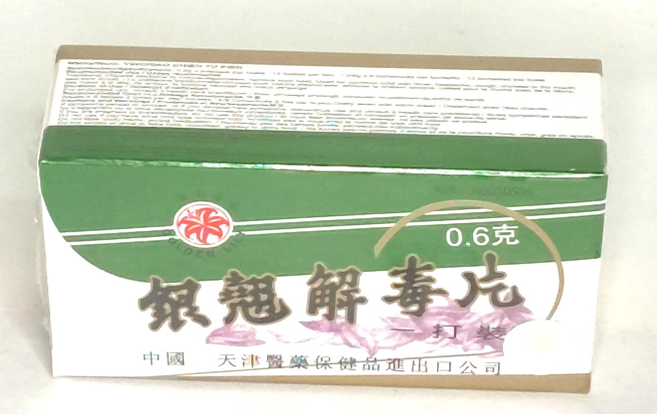 All Natural Yin Chiao Chieh Du Pien (tablet) - 银翘解毒片
