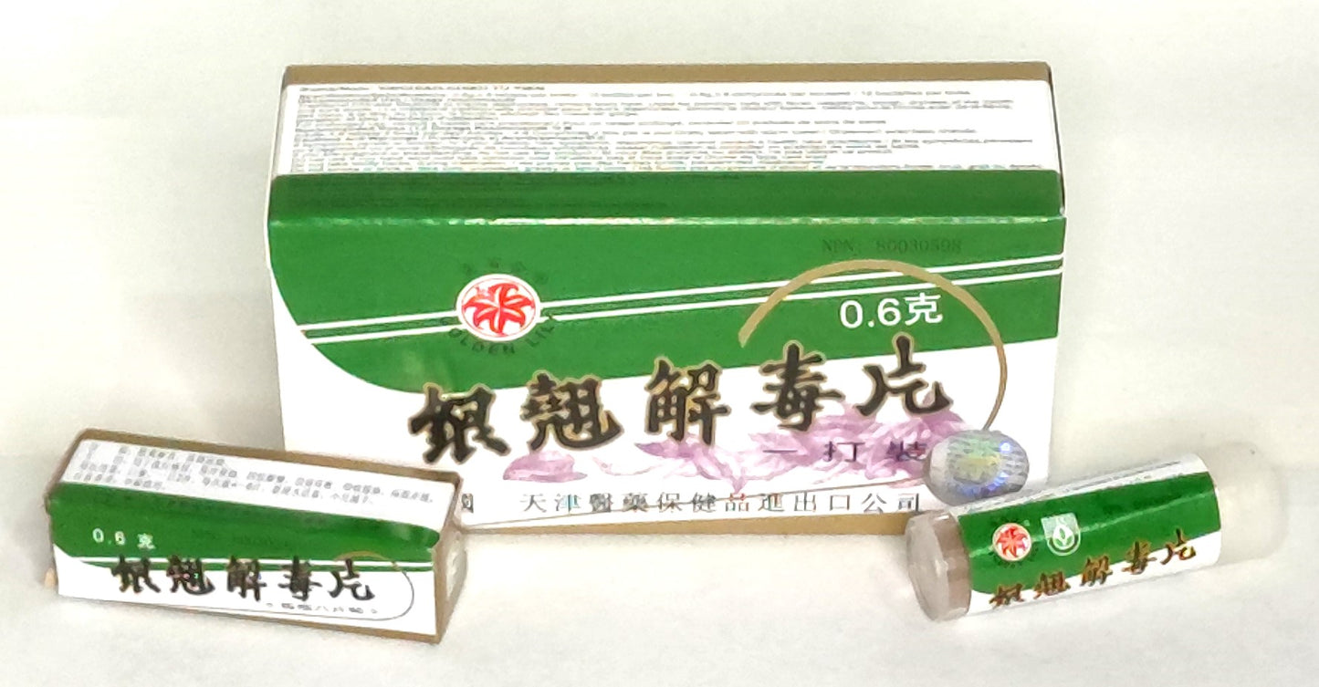 All Natural Yin Chiao Chieh Du Pien (tablet) - 银翘解毒片
