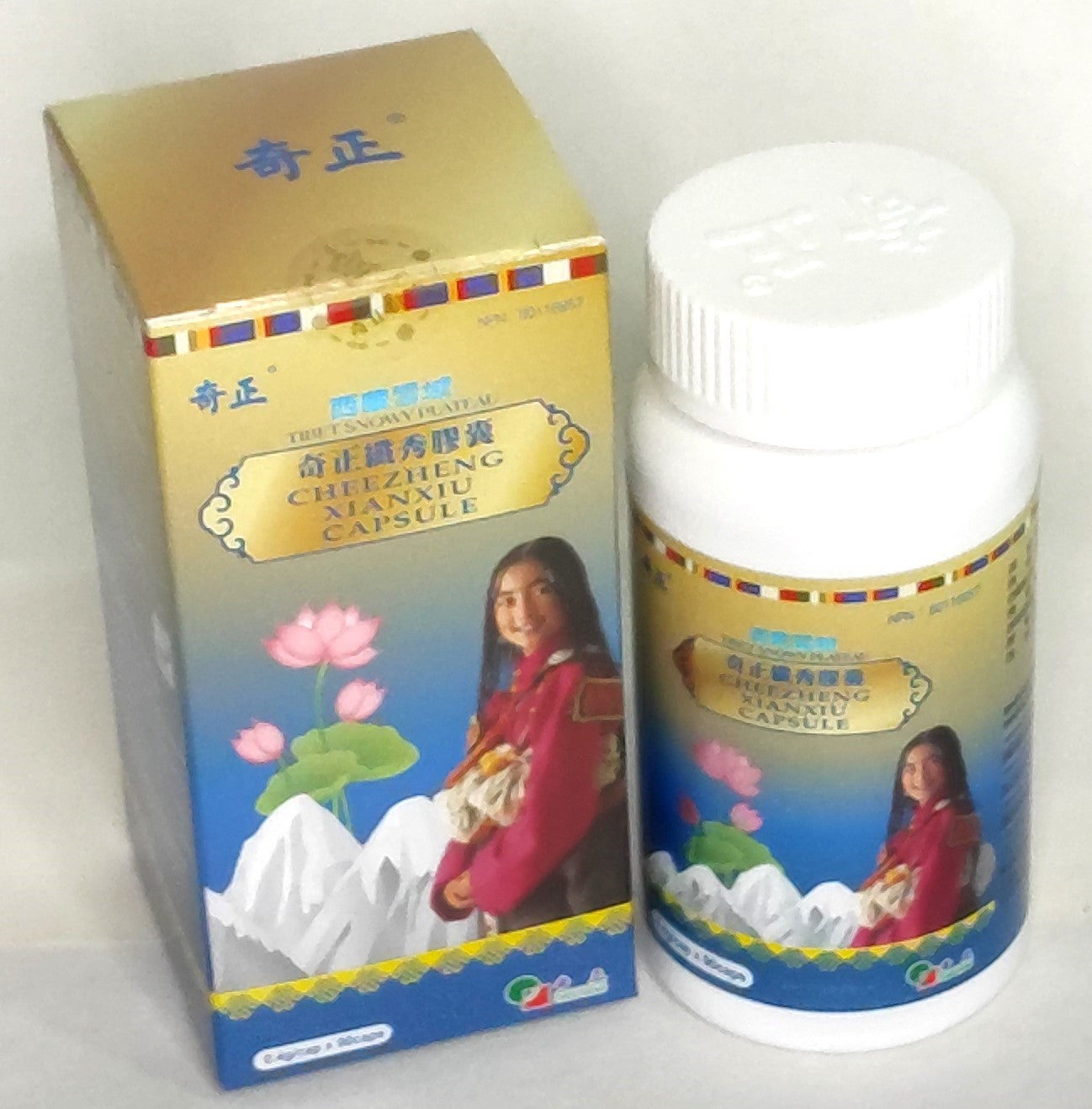 Cheezheng Tibetan Xian Xiu Capsule - 奇正藏纖秀胶囊