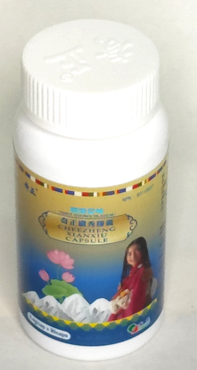 Cheezheng Tibetan Xian Xiu Capsule - 奇正藏纖秀胶囊