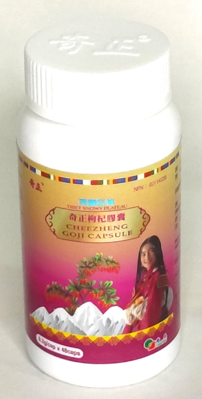 Cheezheng Hong Jing Tian Goji Capsule - 奇正藏红景天杞子胶囊