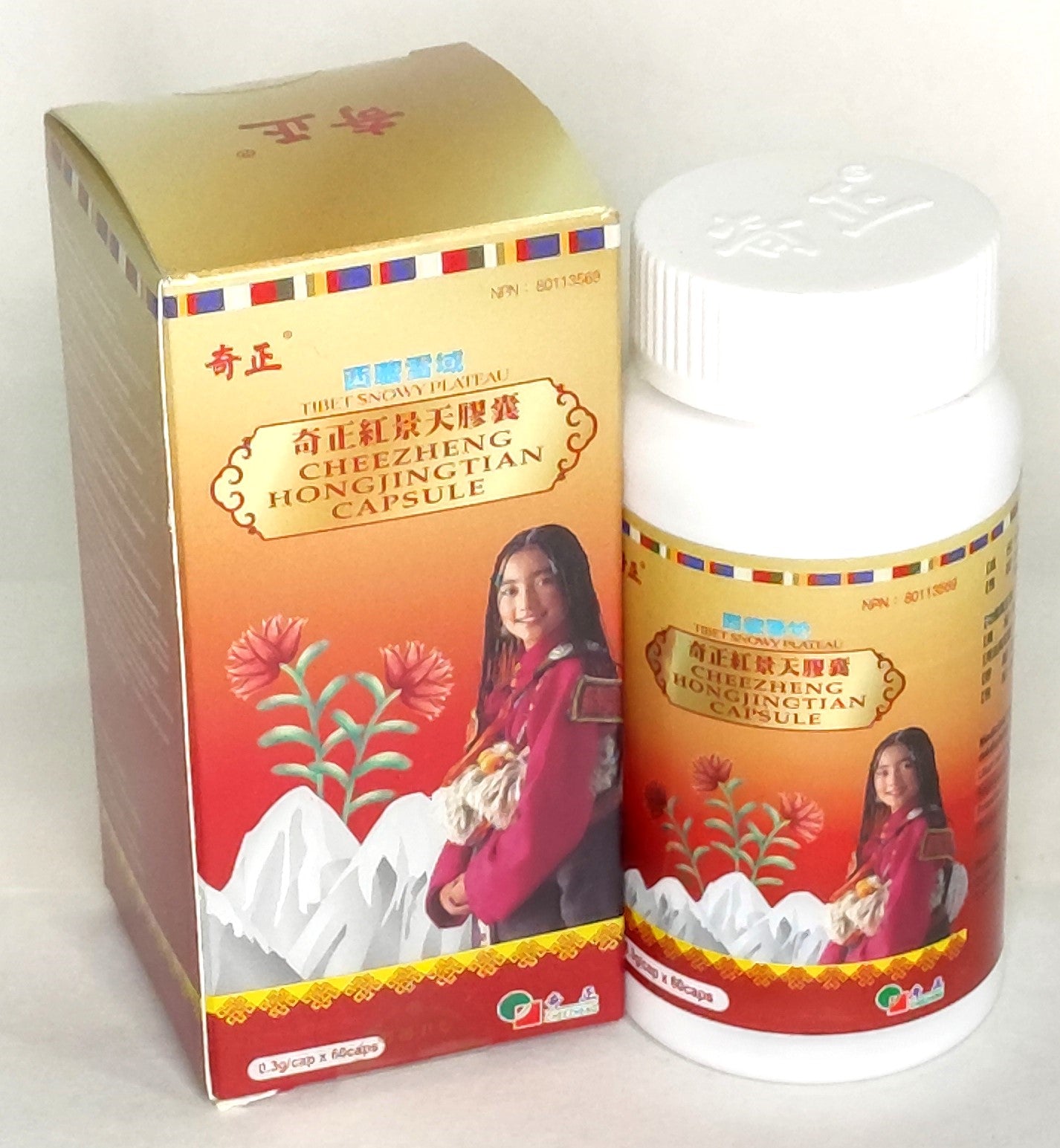 Cheezheng Hong Jing Tian Capsule - 奇正藏红景天胶囊
