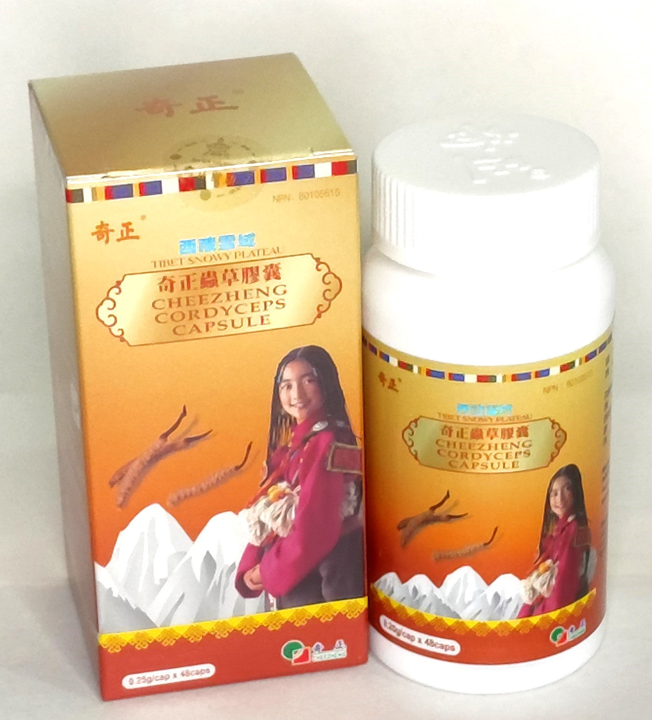 Cheezheng Tibetan Cordyceps Capsule - 奇正藏虫草圣元胶囊