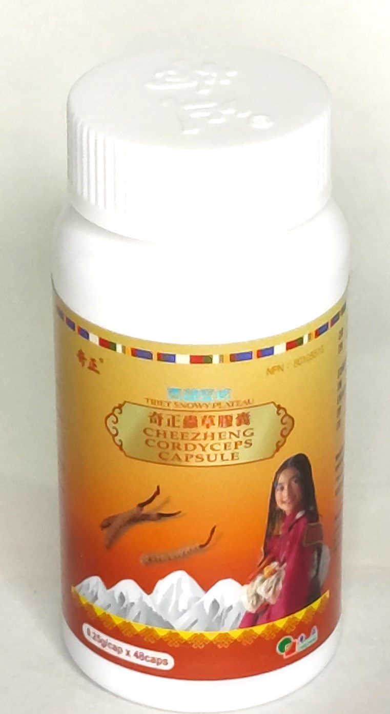 Cheezheng Tibetan Cordyceps Capsule - 奇正藏虫草圣元胶囊