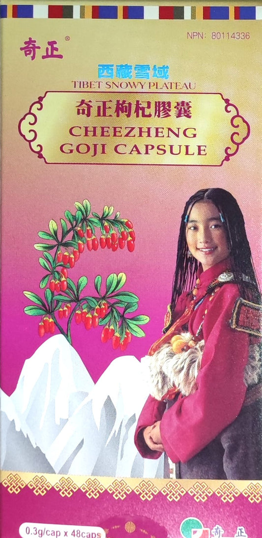 Cheezheng Hong Jing Tian Goji Capsule - 奇正藏红景天杞子胶囊