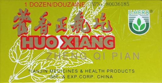 All Natural Huo Xiang Zheng Qi Pian (tablet) - 藿香正气片