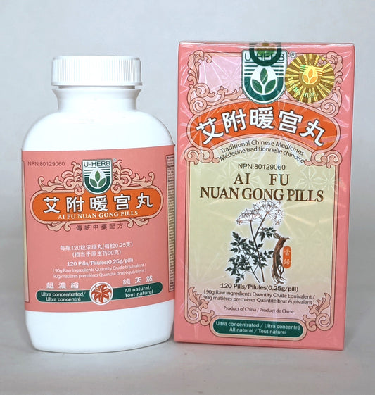 Ai Fu Nuang Gong Wan - 艾附暖宮丸