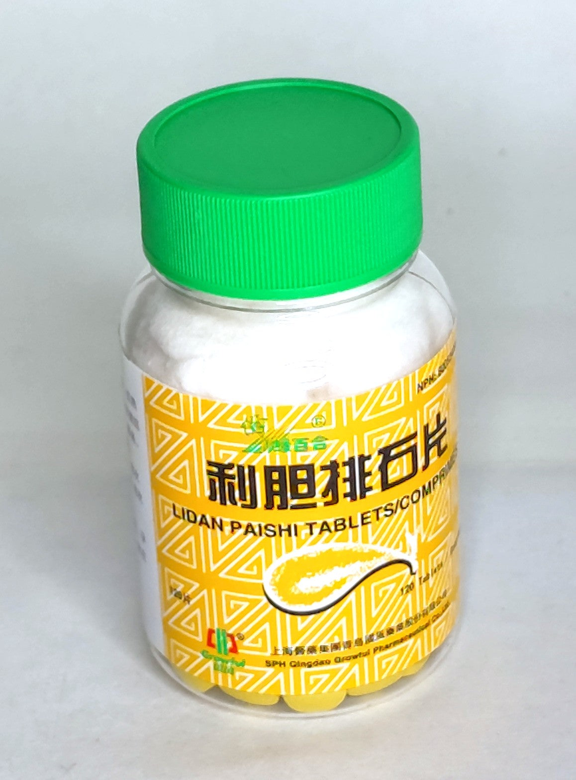 LiDan PaiShi Pian 利胆排石片