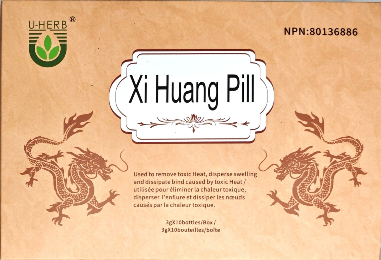 Xi Huang Pills 西黄丸