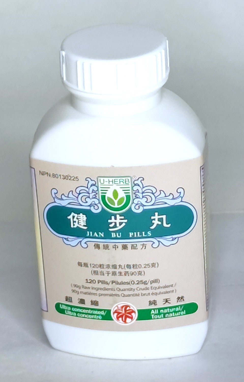 Jian Bu Wan - 健步丸