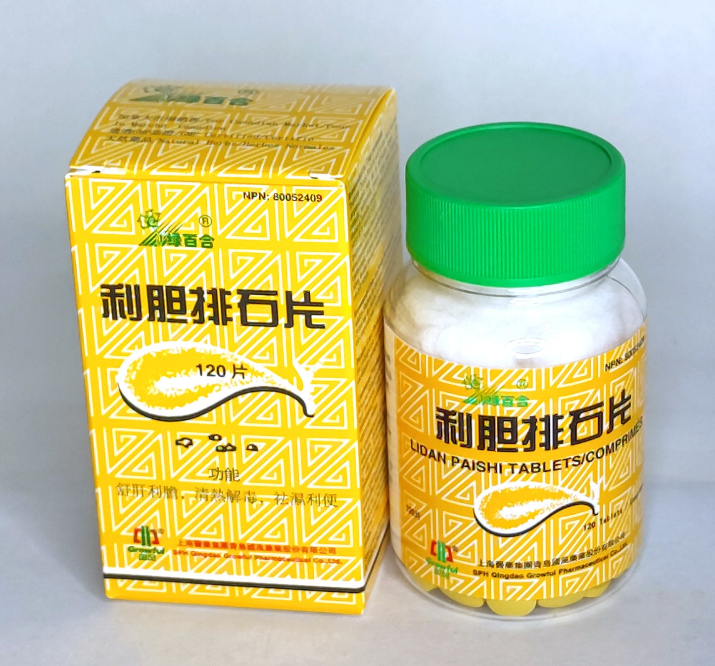 LiDan PaiShi Pian 利胆排石片