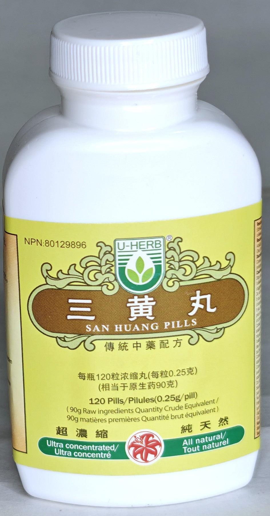 San Huang Pills 三黄丸