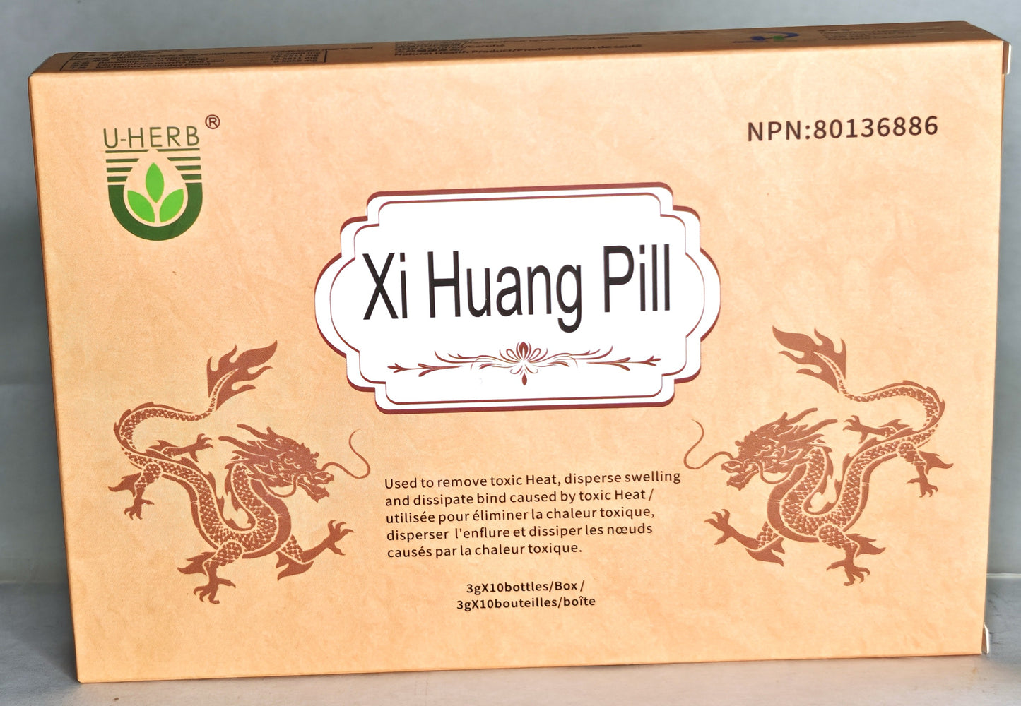 Xi Huang Pills 西黄丸