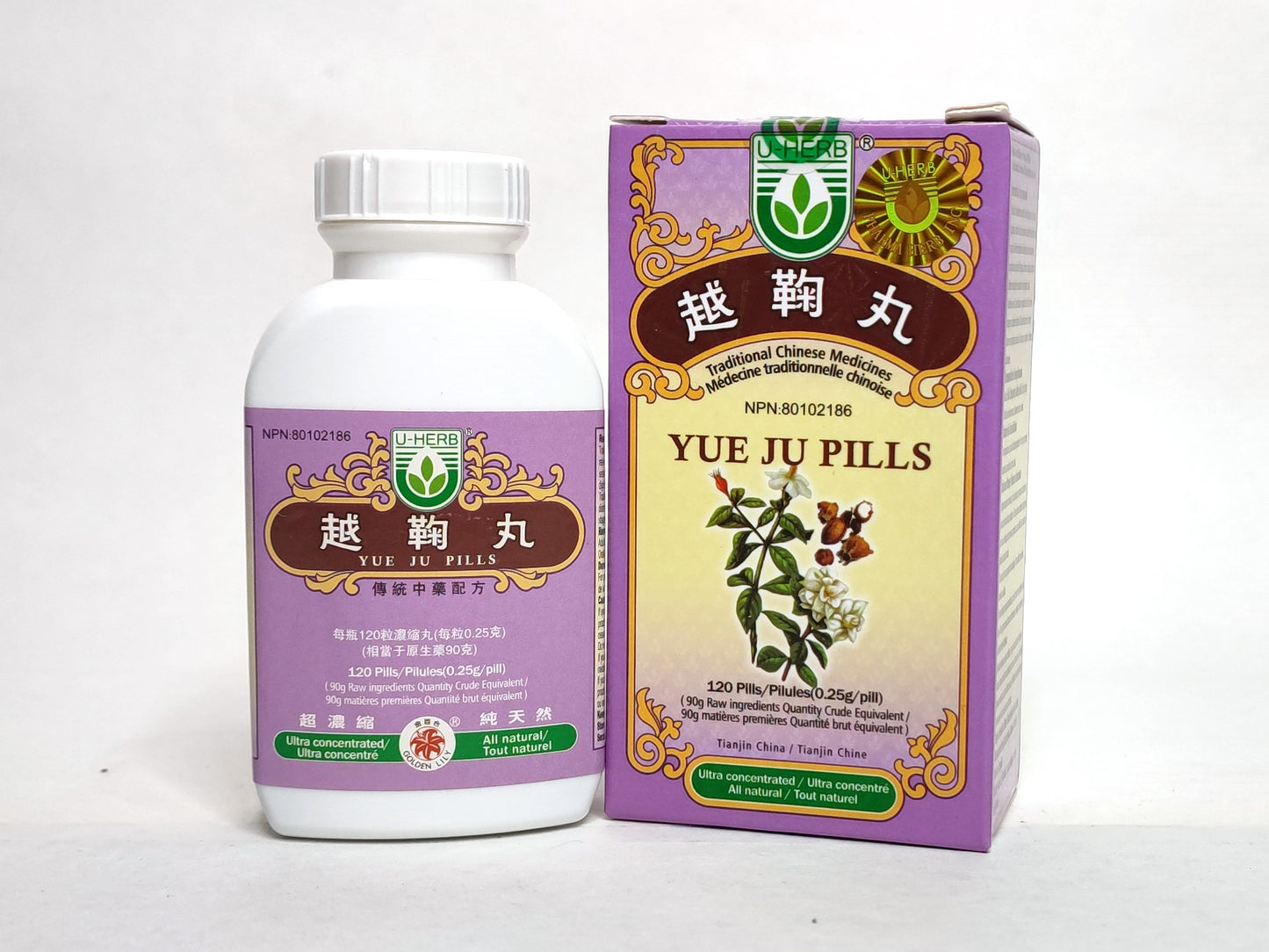 Yue Ju Wan - 越鞠丸