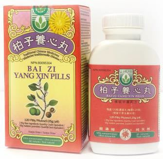 Bai Zi Yang Xin Wan - 柏子養心丸