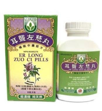 Er Long Zuo Ci Wan - 耳聾左慈丸