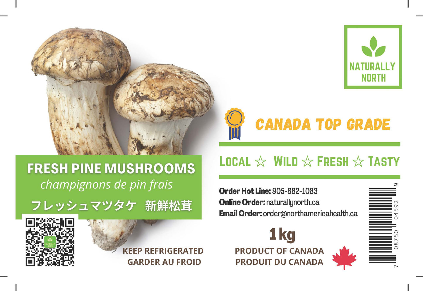 Canadian Fresh Pine (Matsutake) Mushrooms (1kg basket) Please call 6476560668