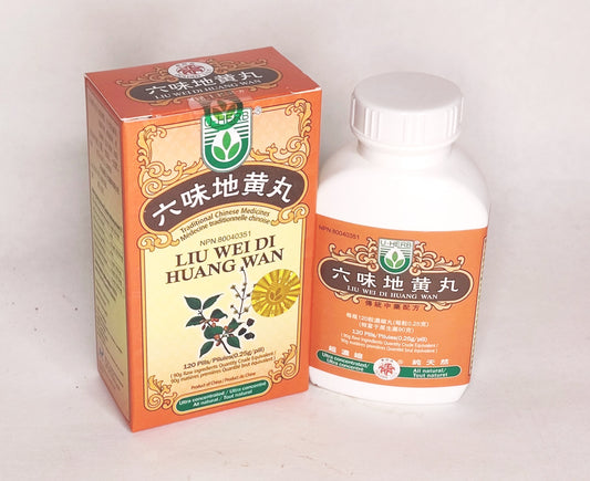 Liu Wei Di Huang Wan 六味地黄丸