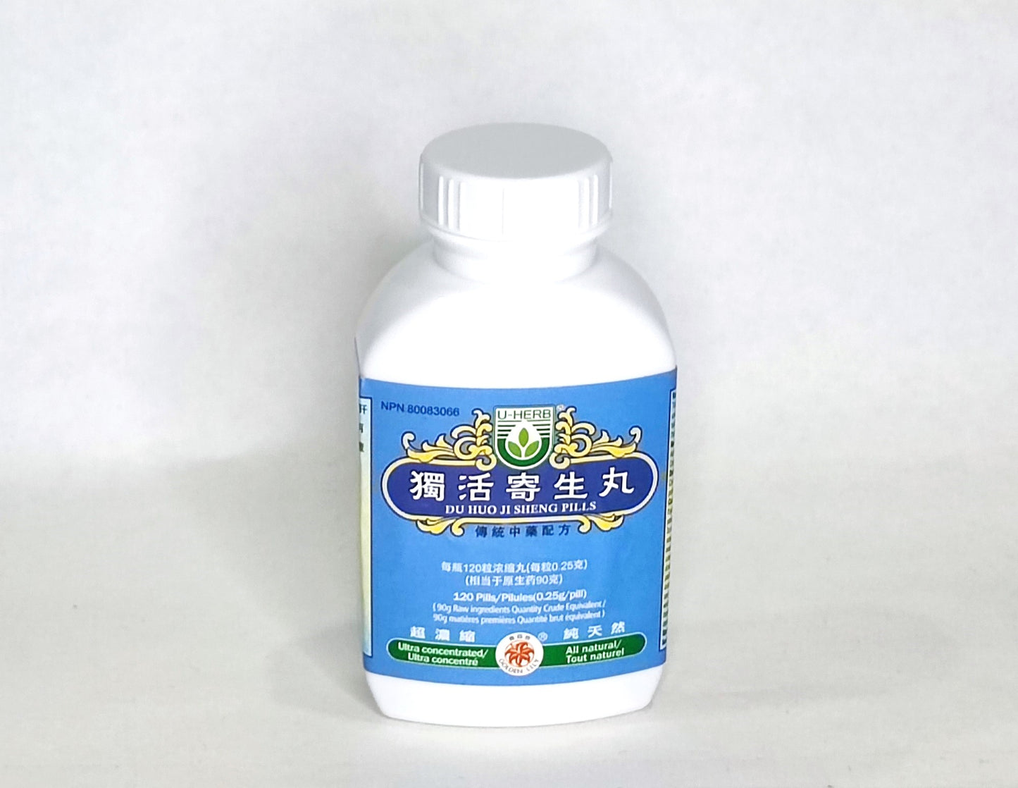 Du Huo Ji Shen Wan - 独活寄生丸