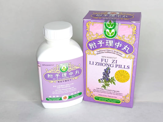 Fu Zi Li Zhong Wan 附子理中丸