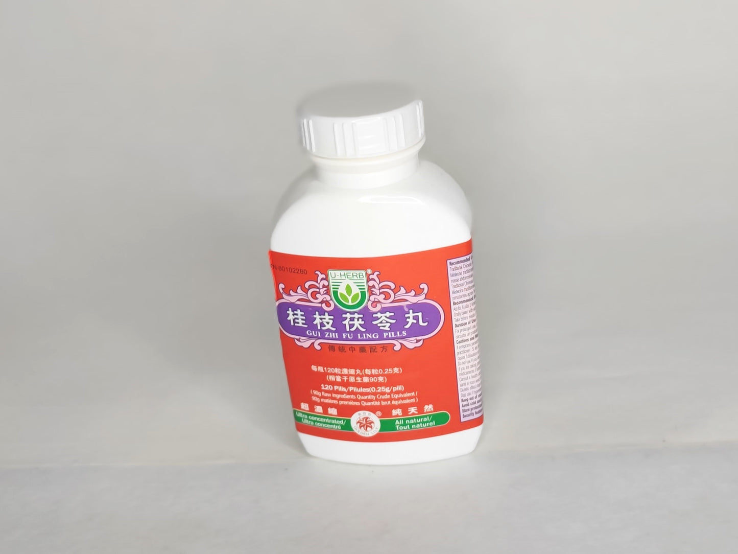 Gui Zhi Fu Ling Wan 桂枝茯苓丸