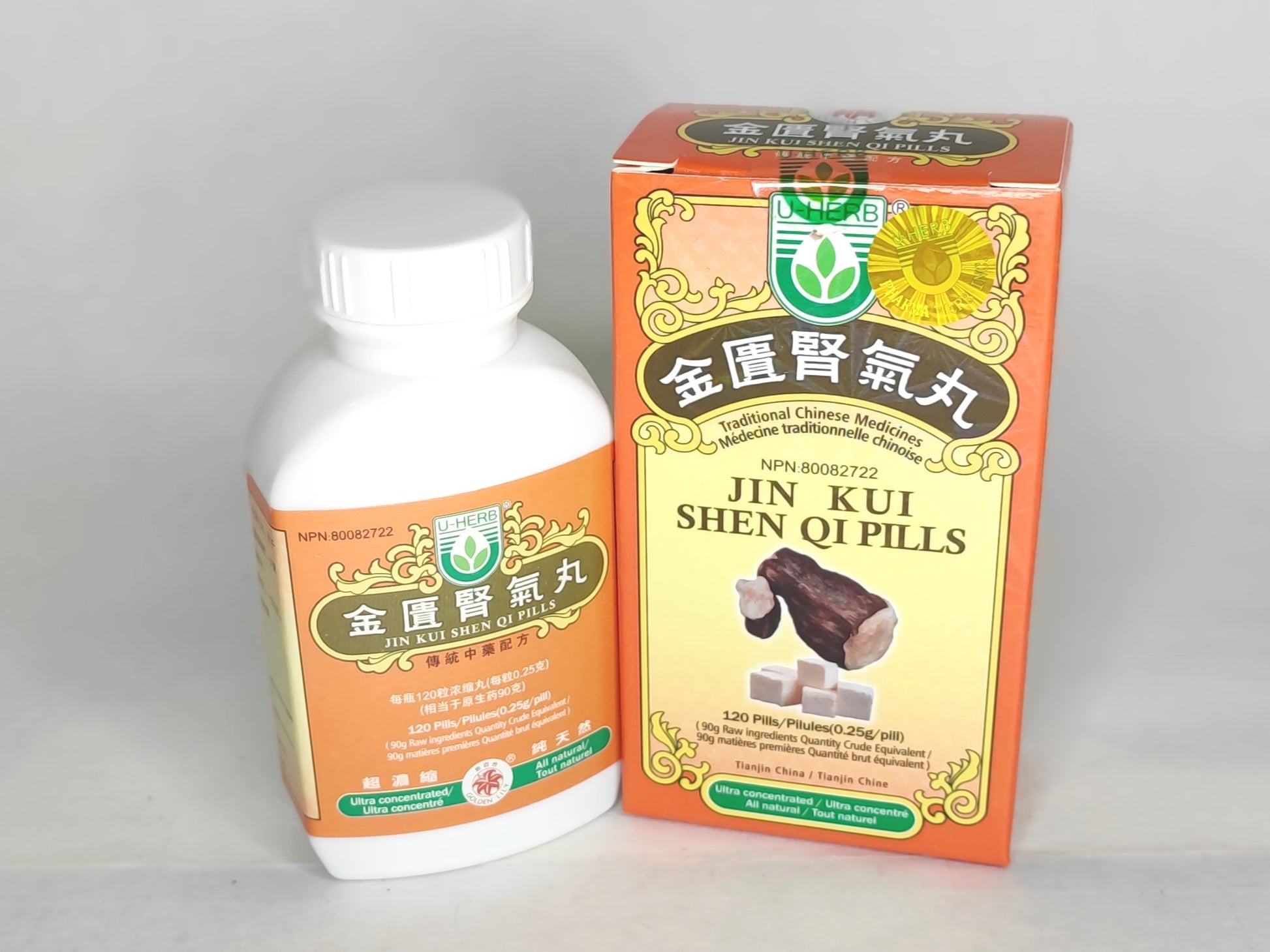 Jin Kui Shen Qi Wan 金匮肾气丸