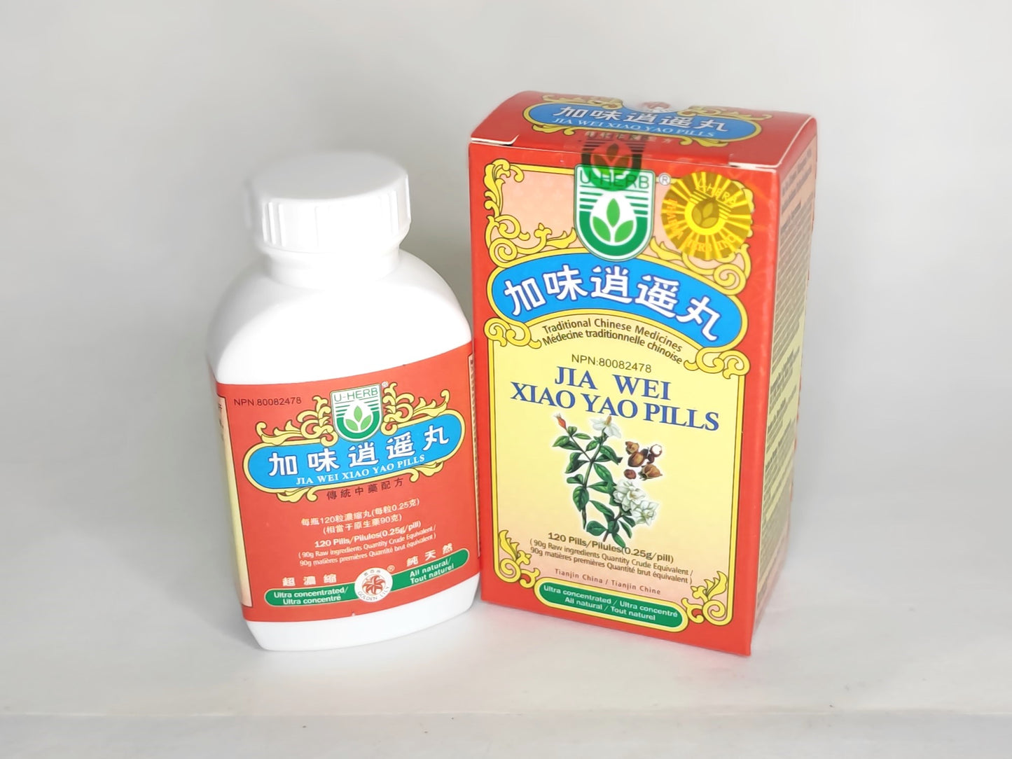 Jia Wei Xiao Yao Wan 加味逍遥丸