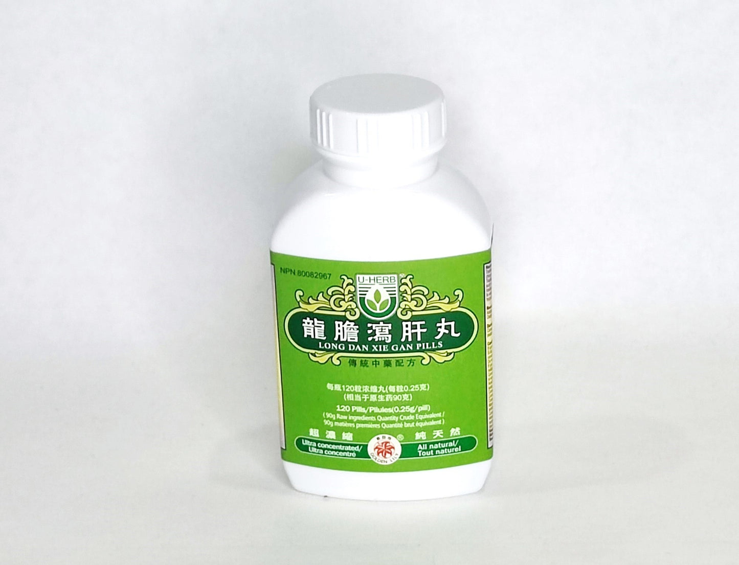 Long Dan Xie Gan Wan - 龙胆泻肝丸