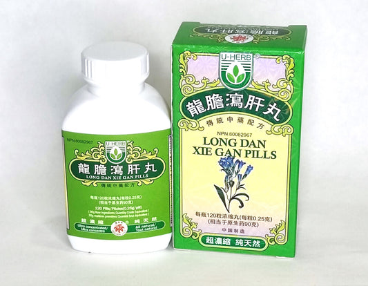 Long Dan Xie Gan Wan - 龙胆泻肝丸