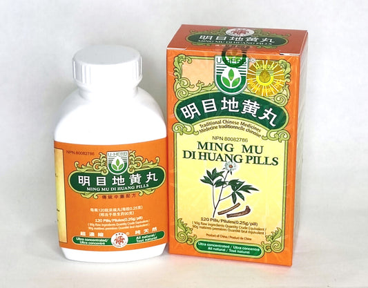 Ming Mu Di Huang Wan - 明目地黄丸
