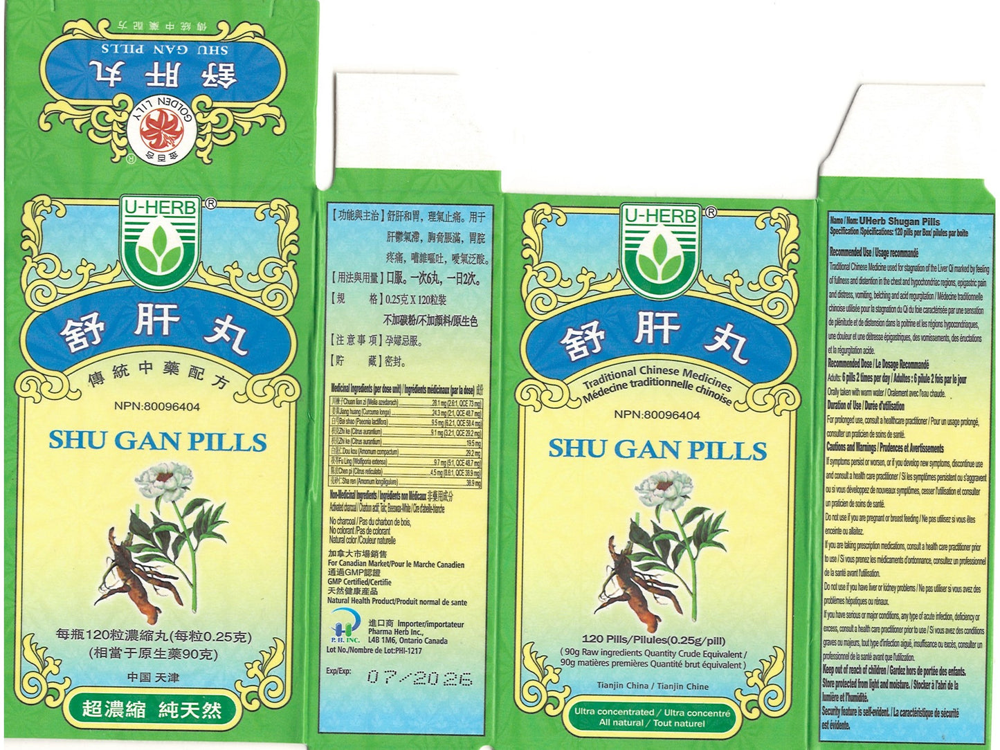 Shu Gan Wan 舒肝丸