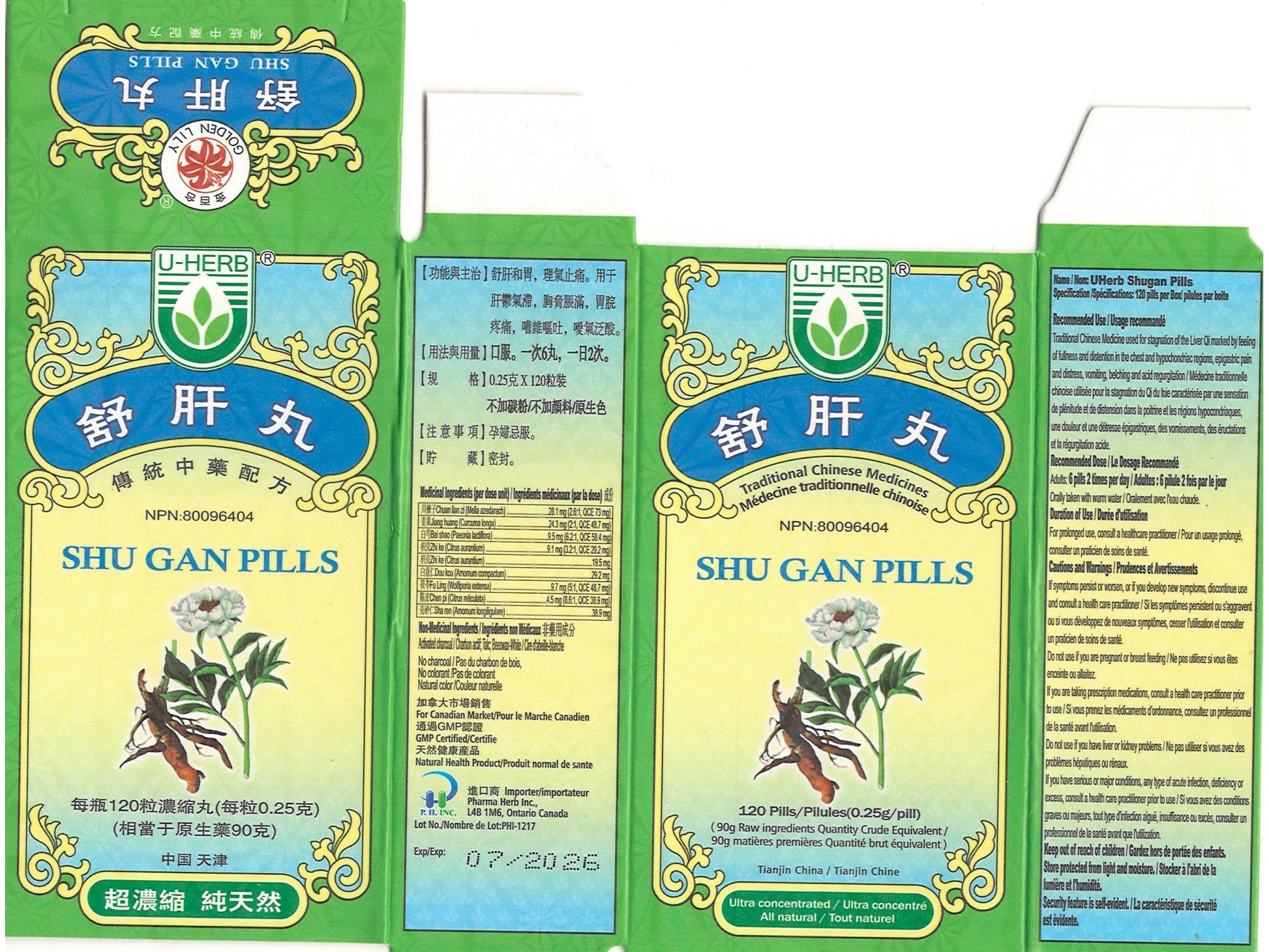 Shu Gan Wan 舒肝丸