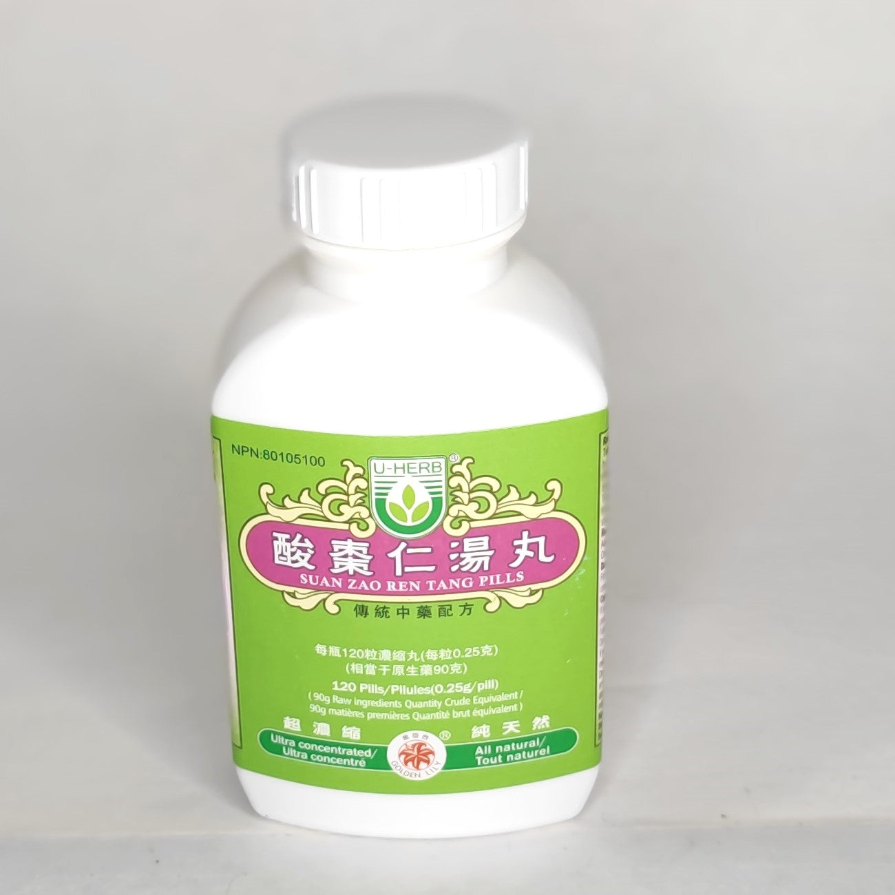 Suan Zao Ren Tang Wan 酸枣仁汤丸