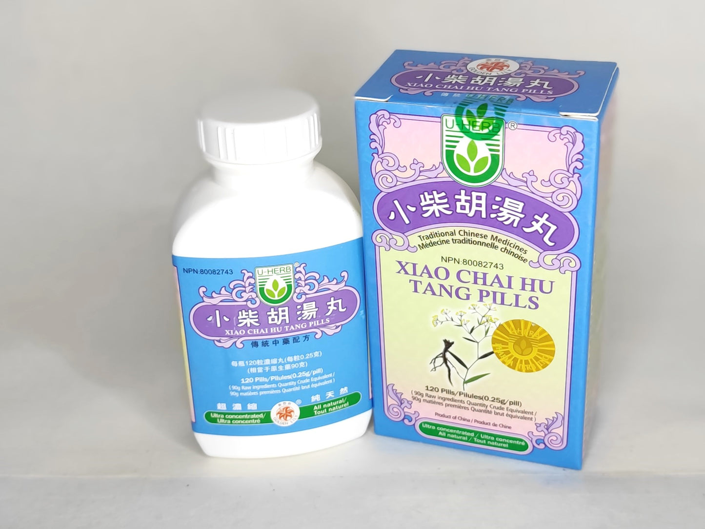 Xiao Chai Hu Tang Wan 小柴胡汤丸