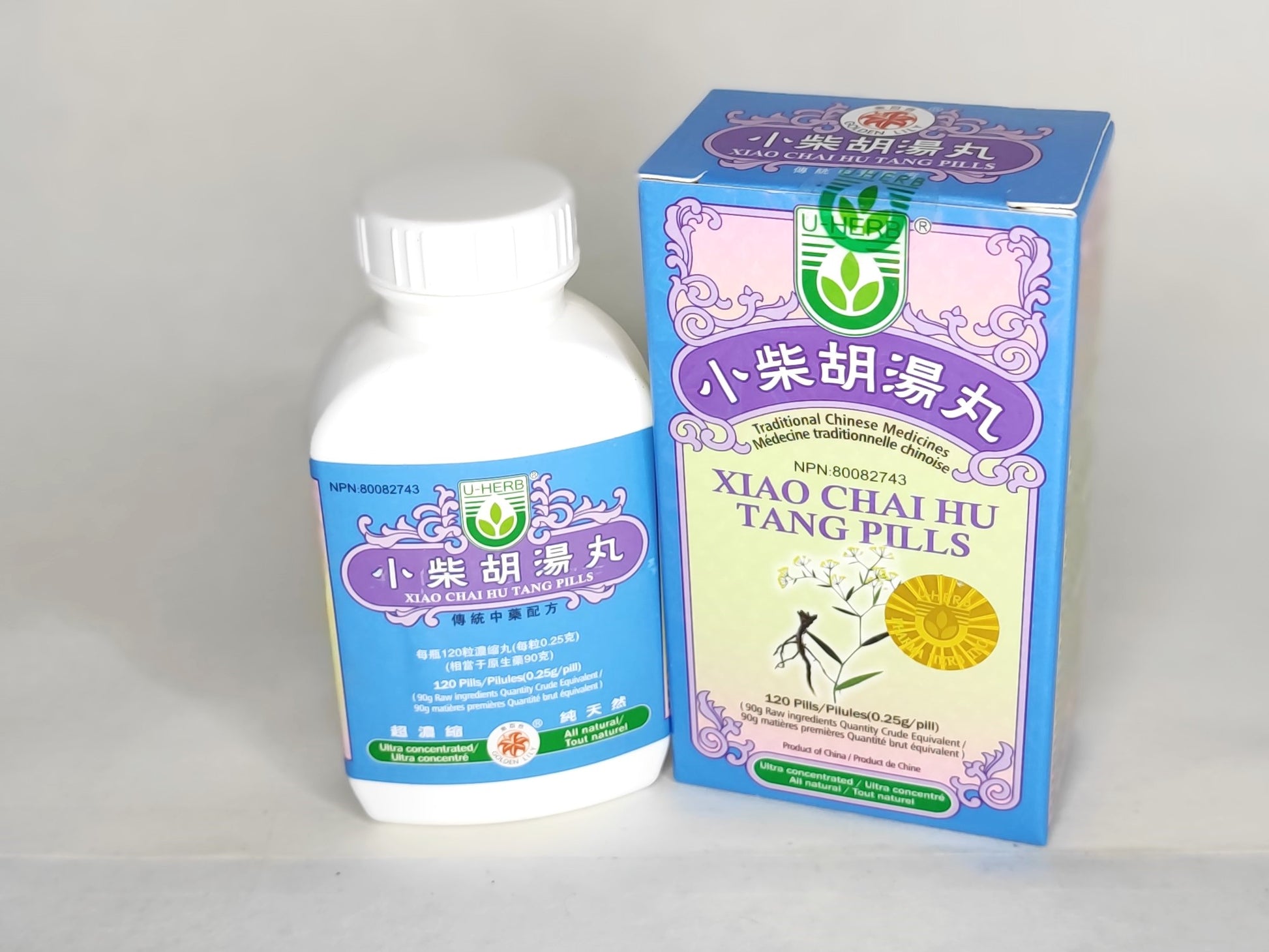 Xiao Chai Hu Tang Wan 小柴胡汤丸