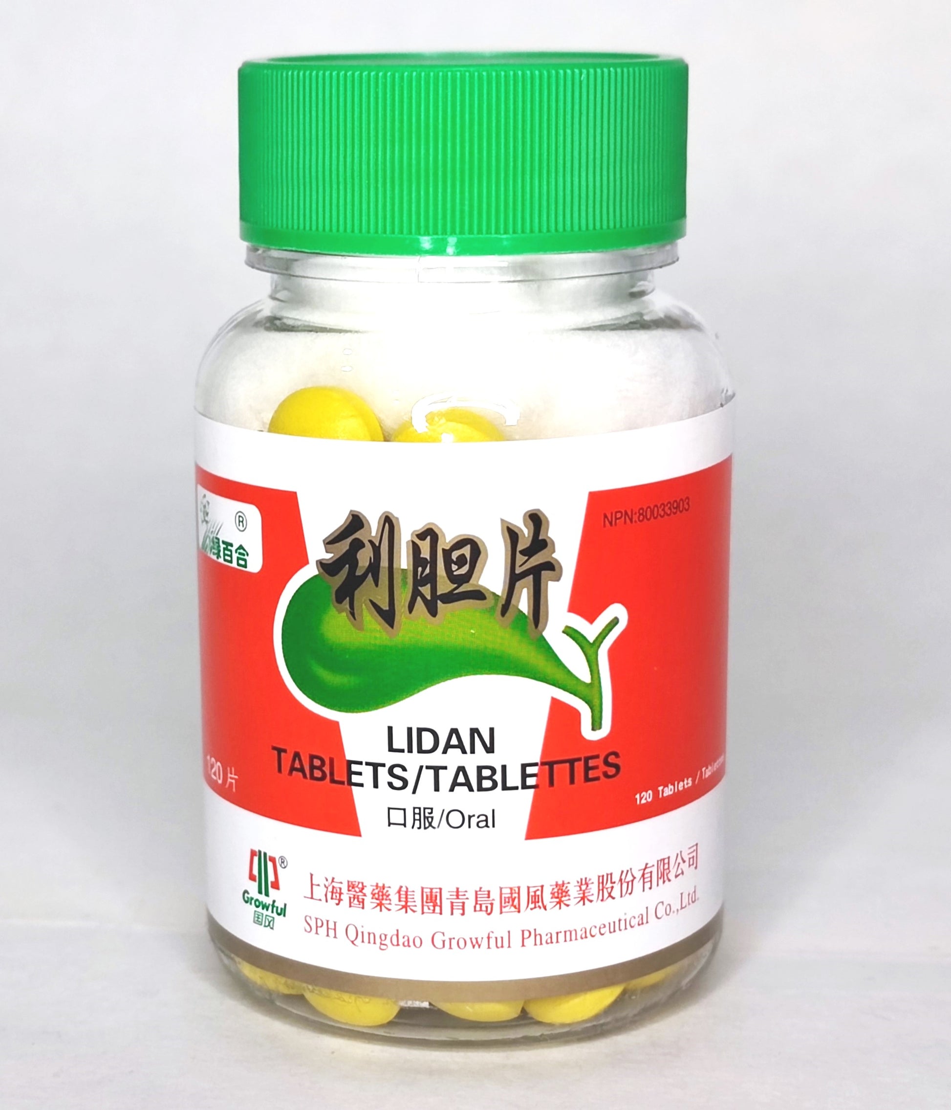 LiDan Pian 利胆片